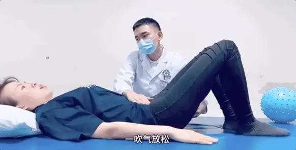 你的好长啊肚子都鼓起来了修复盆底肌动态图_1