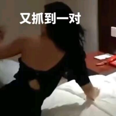 做hr的老婆瞒着老公说加班被老公抓住方言无中文字幕