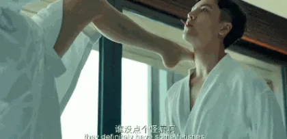 色眯的邪恶爱啪羞羞嘿咻猛烈福利动图_1