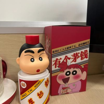 蜡笔小新茅台梦幻联动