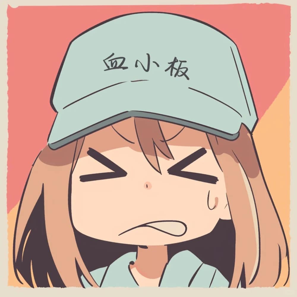 《工作细胞》血小板戴帽子呆萌可爱头像_4