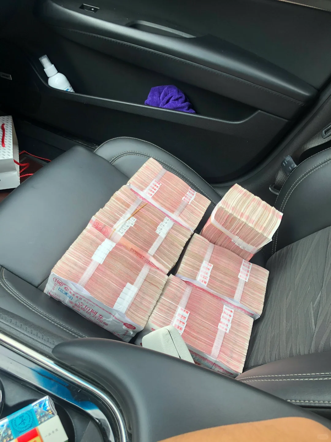 过年取现金100万副驾驶装逼高清图片_2