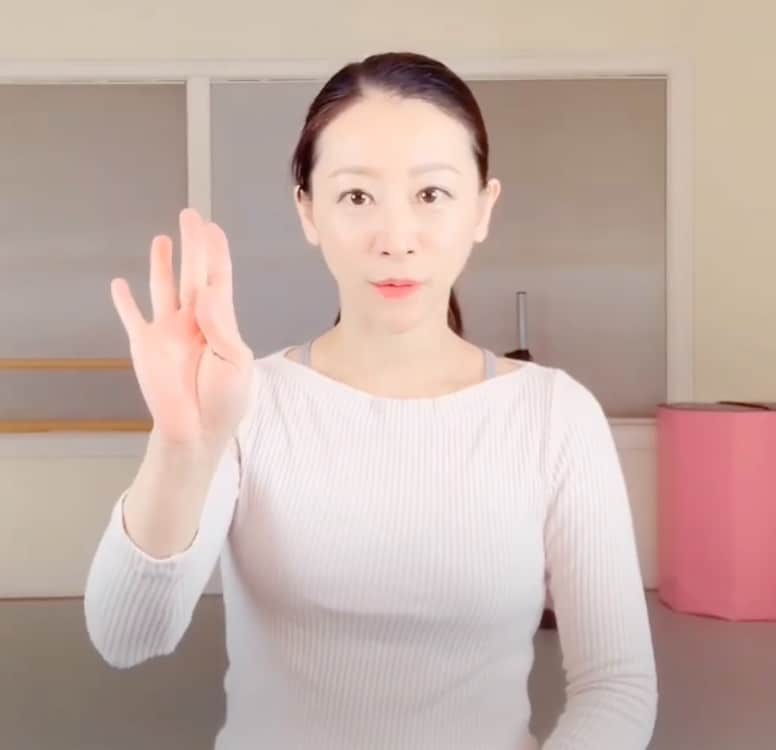 扣小花园的手势图步骤图片_1