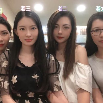 四个女儿一锅烩大团圆合照图片