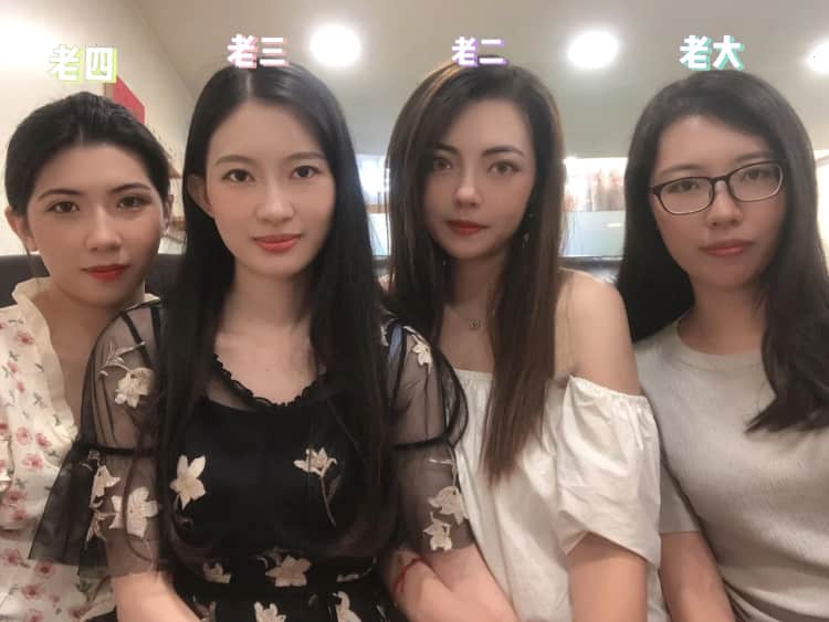 四个女儿一锅烩大团圆合照图片_1