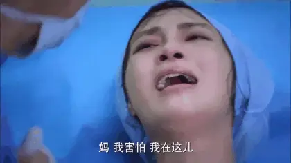 宝宝怎么才三根手指就痛动态图_1