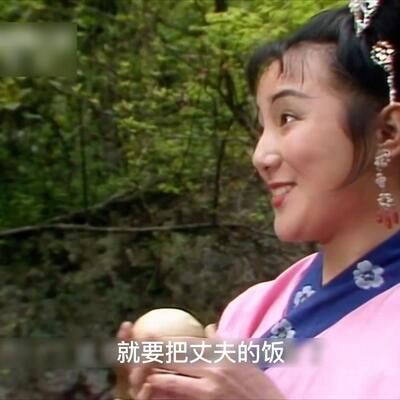 唐僧大战白骨精,白骨精是npd 人格啊