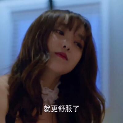 《校花的贴身高手》校花撩起我的坤坤伸进去里游戏