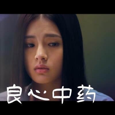 我在爱情攻略截取一段泡我吻戏片段