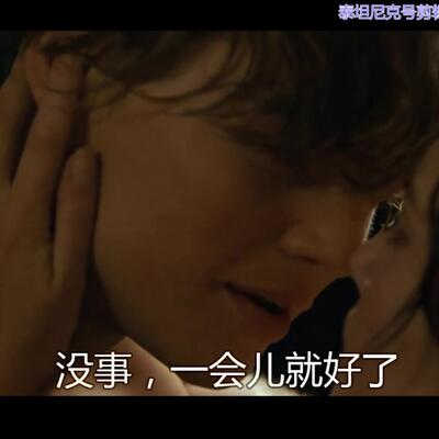 关于爱情亲吻的视频以及作品有哪些