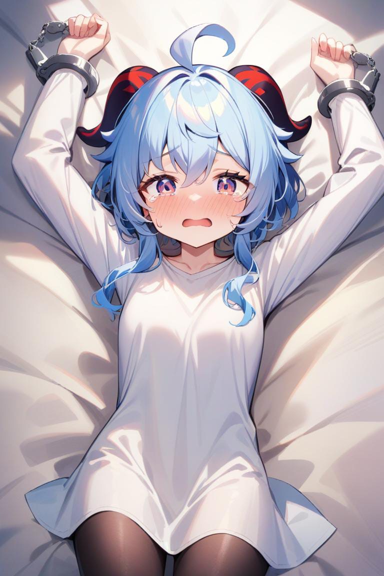 《原神》甘雨脸红享受流眼泪表情二次元图片_1