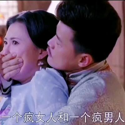 管家看上少奶奶是什么电视剧
