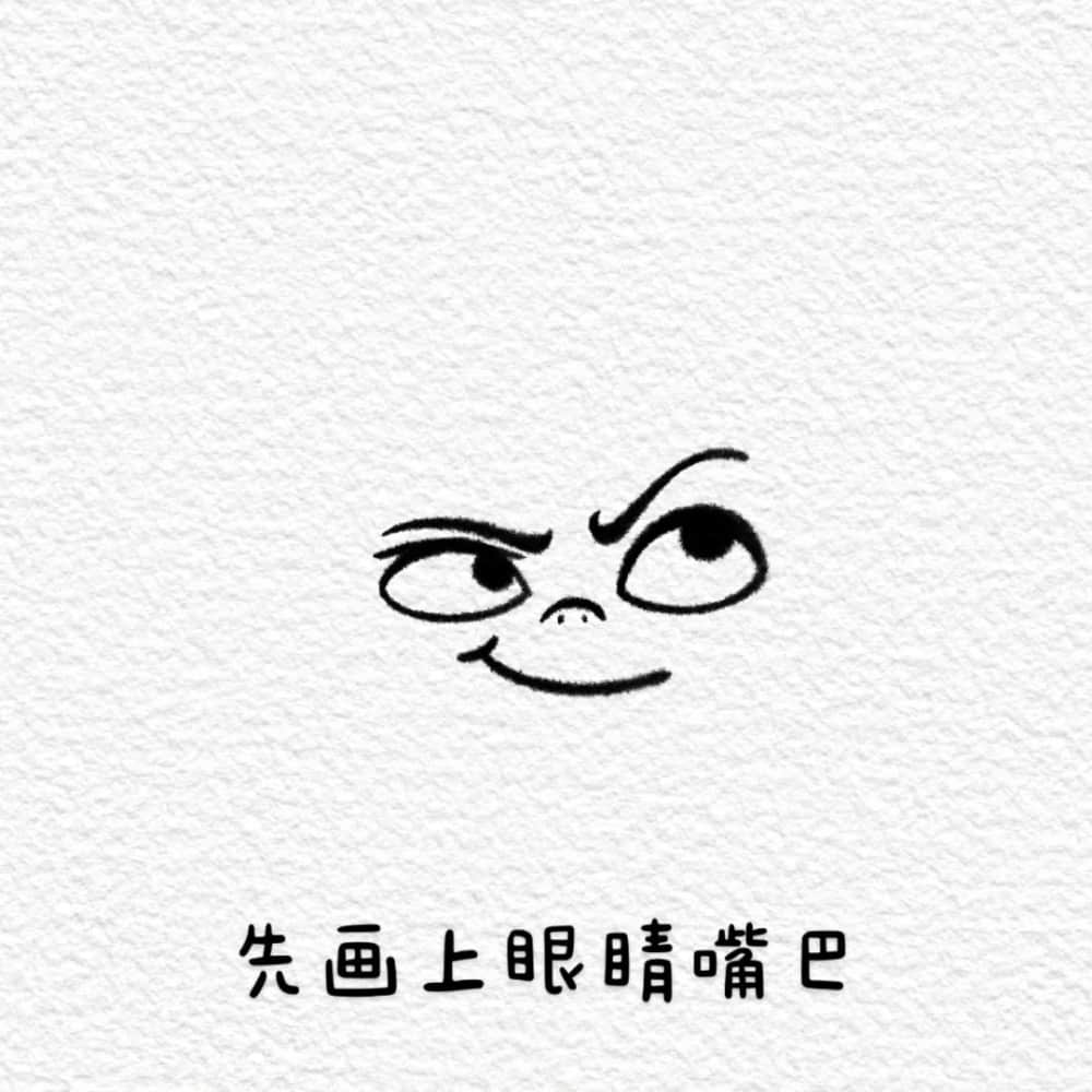 哪吒2简笔画步骤图片_2