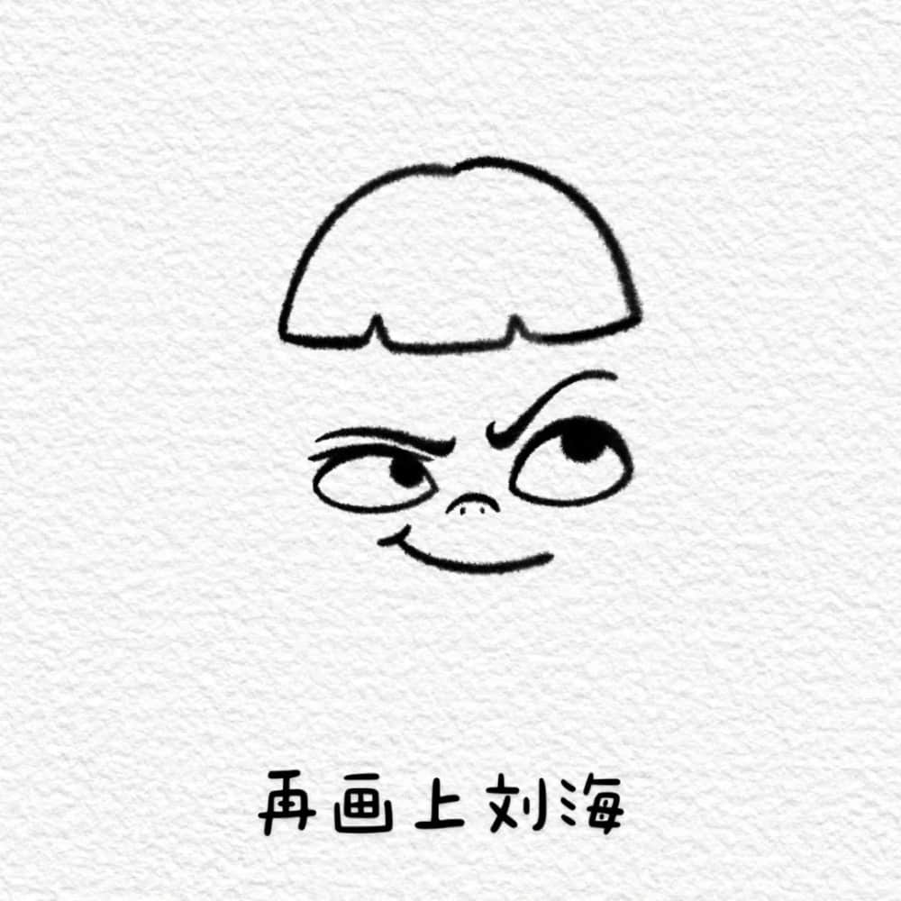 哪吒2简笔画步骤图片_3