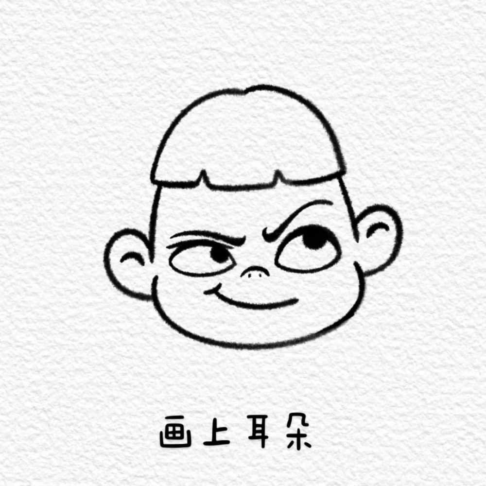 哪吒2简笔画步骤图片_5