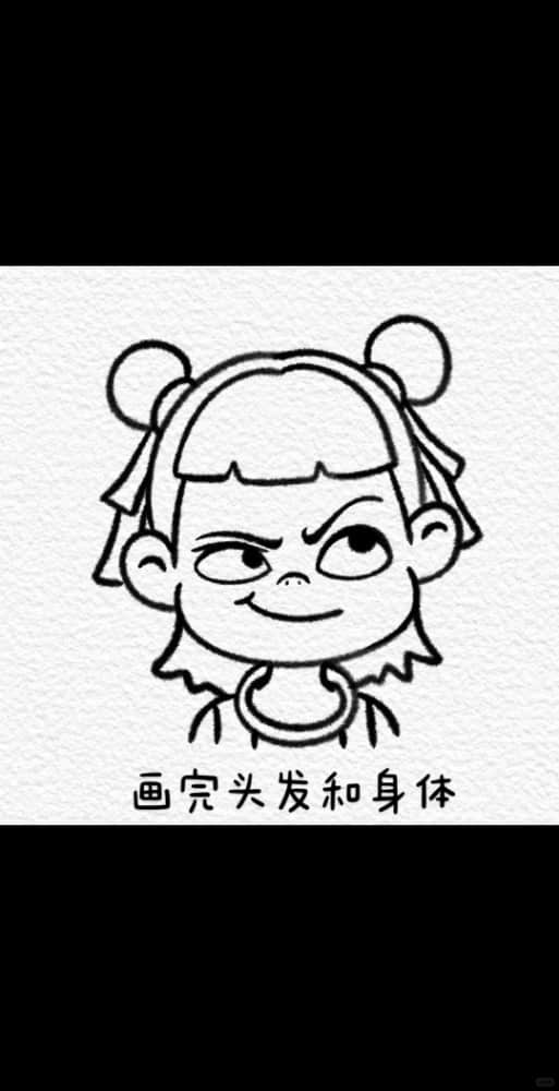 哪吒2简笔画步骤图片_8