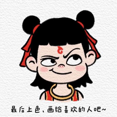 哪吒2简笔画步骤图片