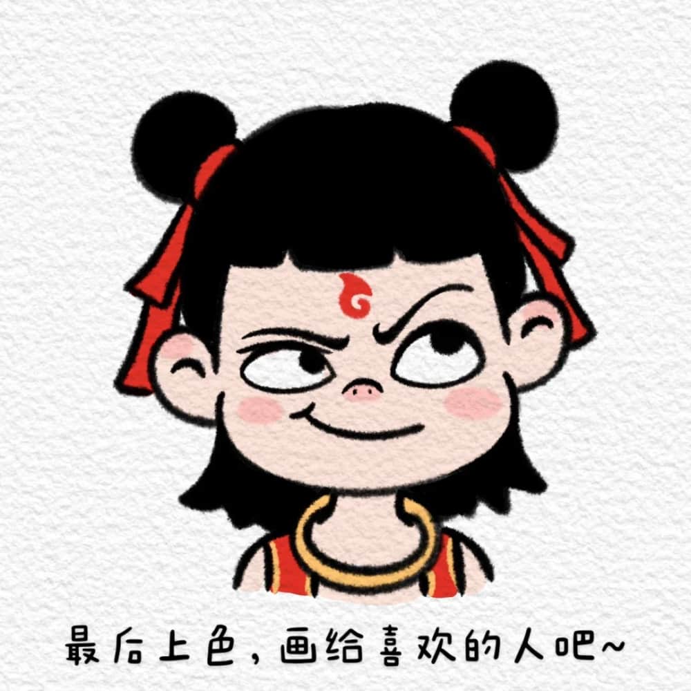 哪吒2简笔画步骤图片_1