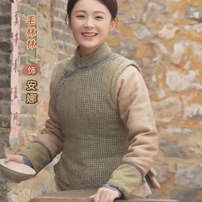 《一本正经》小榔头老婆安娜被邢主编欺负糟蹋了吗 ？
