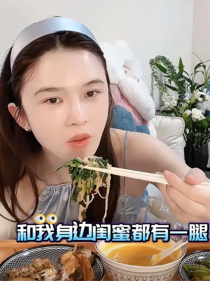 赵樱子官宣恋情新男友是圈内人_1