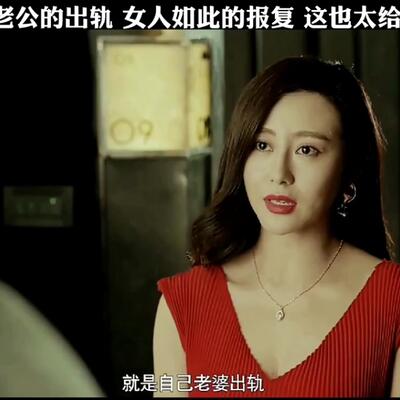 我在无处安放截了一个视频原声