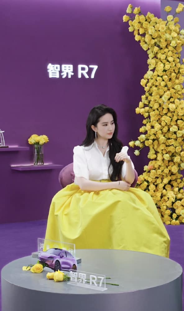 刘亦菲黄色蓬蓬裙火出圈_1