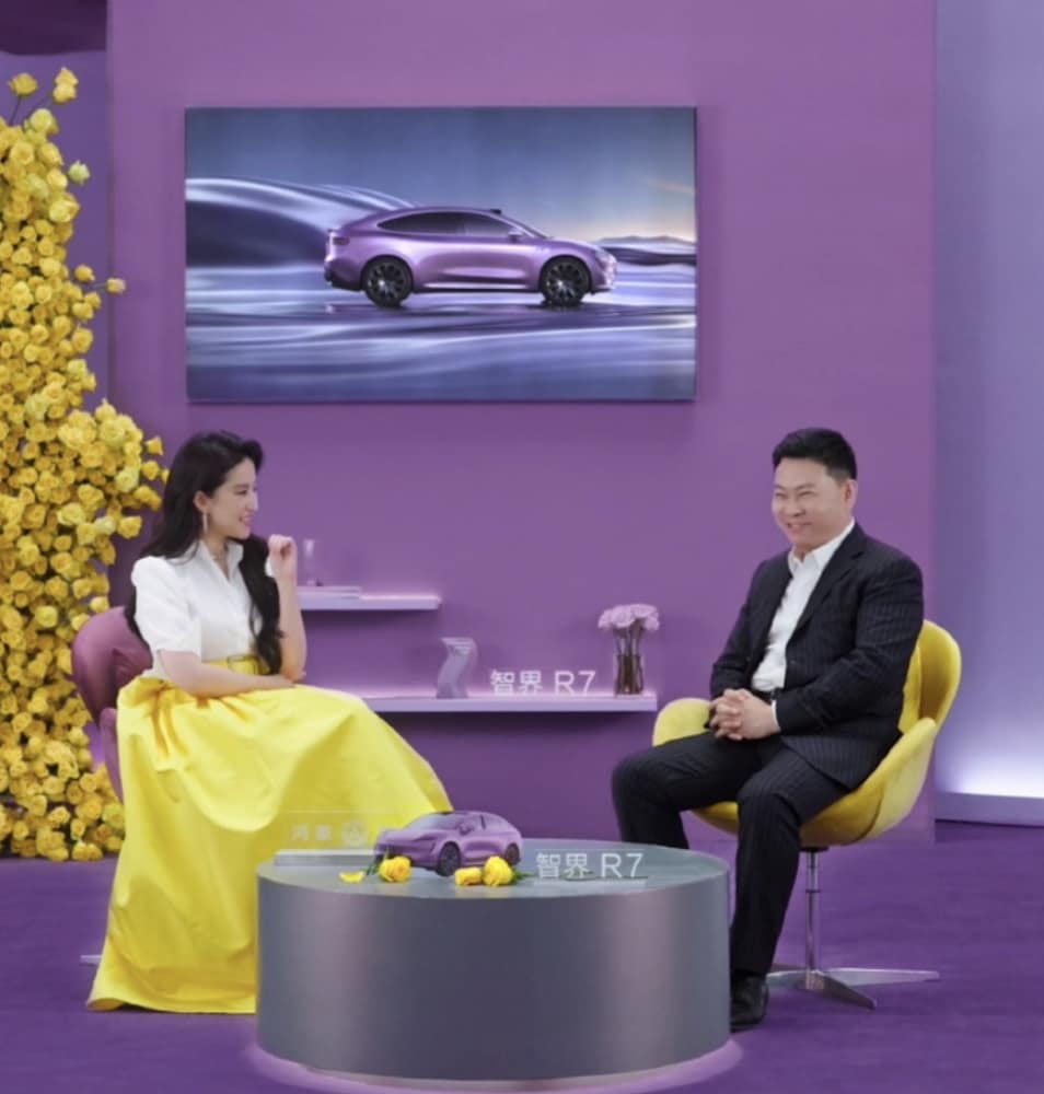 刘亦菲黄色蓬蓬裙火出圈_2