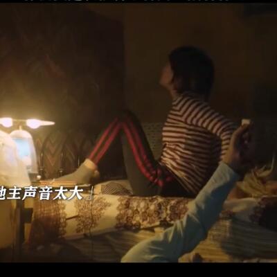 他把你弄得挺狠吧昨晚听见你在哭