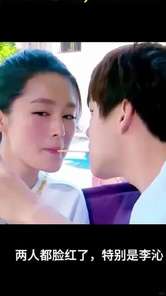 女明星被占便宜是什么反应？_7