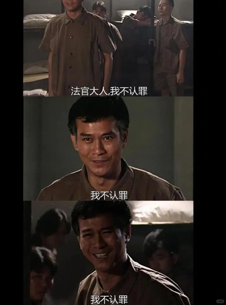 有史以来的高分港剧合集推荐_5