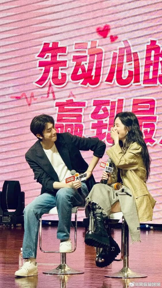 恩爱夫妻 100 张图,男女相爱的图片大全-11到50张_31