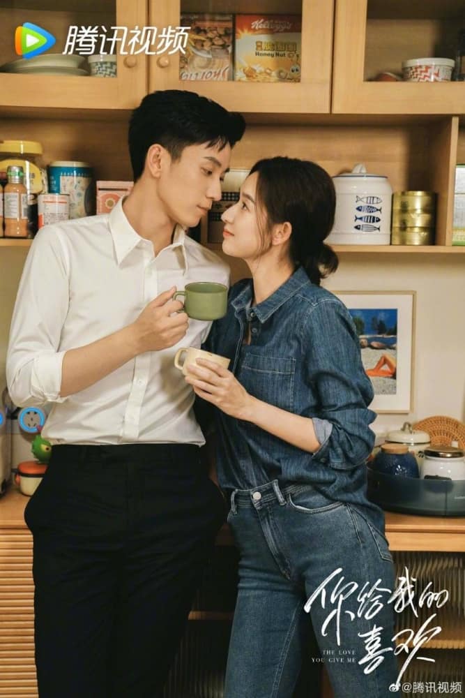 恩爱夫妻 100 张图,男女相爱的图片大全-50到100张_2