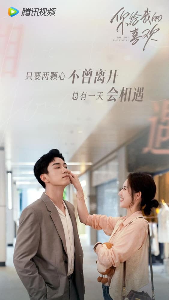 恩爱夫妻 100 张图,男女相爱的图片大全-50到100张_6