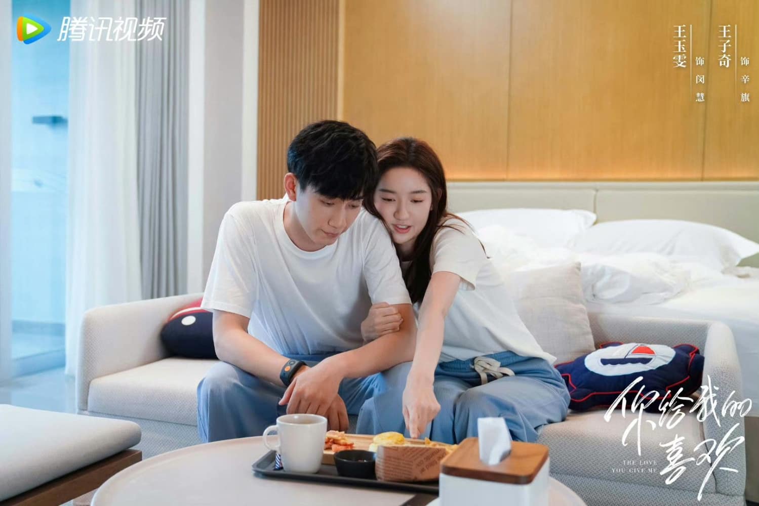 恩爱夫妻 100 张图,男女相爱的图片大全-50到100张_21